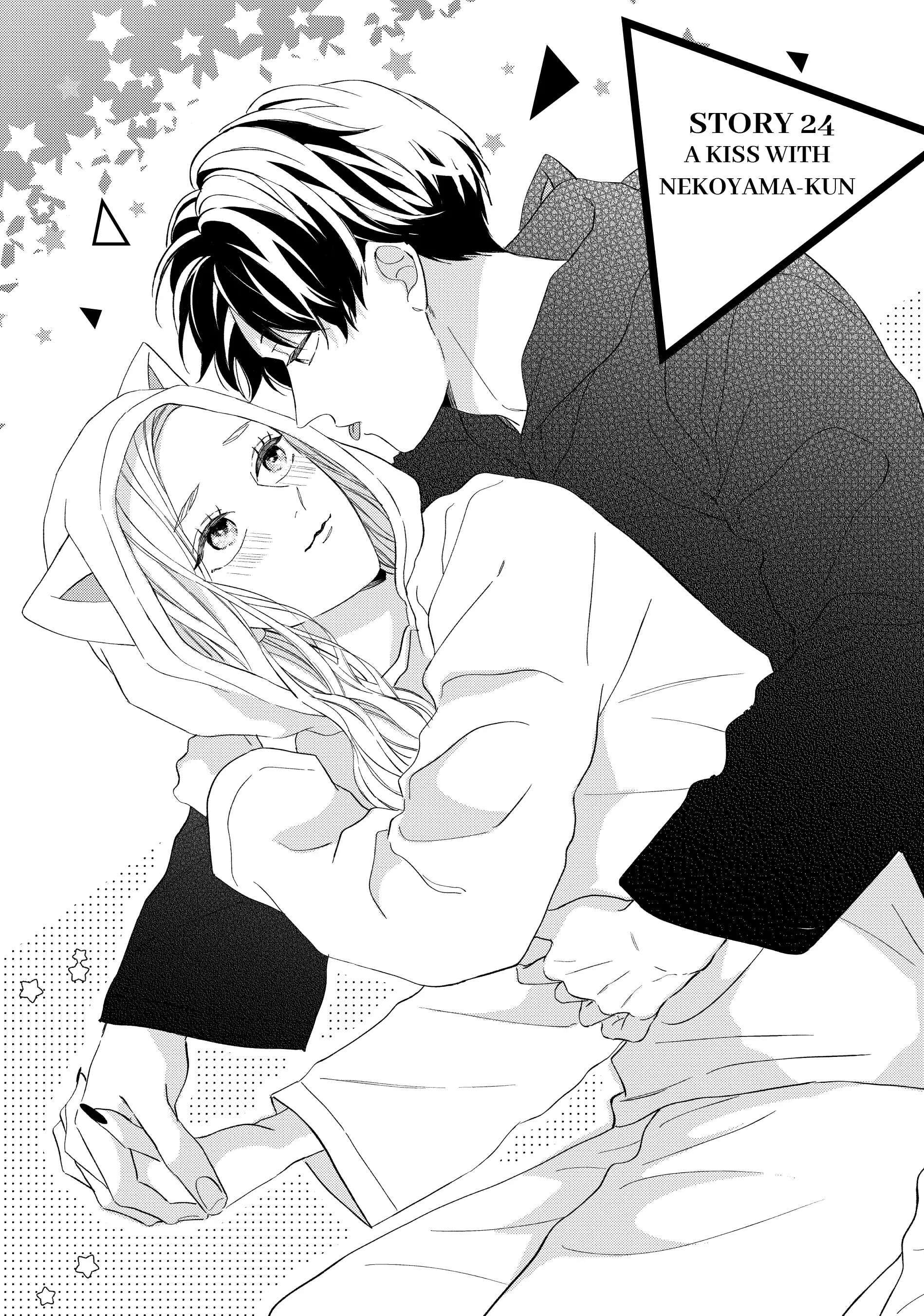 レノックス猫 Awake to a Kiss Neko to Kiss neko-kiss Comic Manga vol.1-6 Book set Shojo