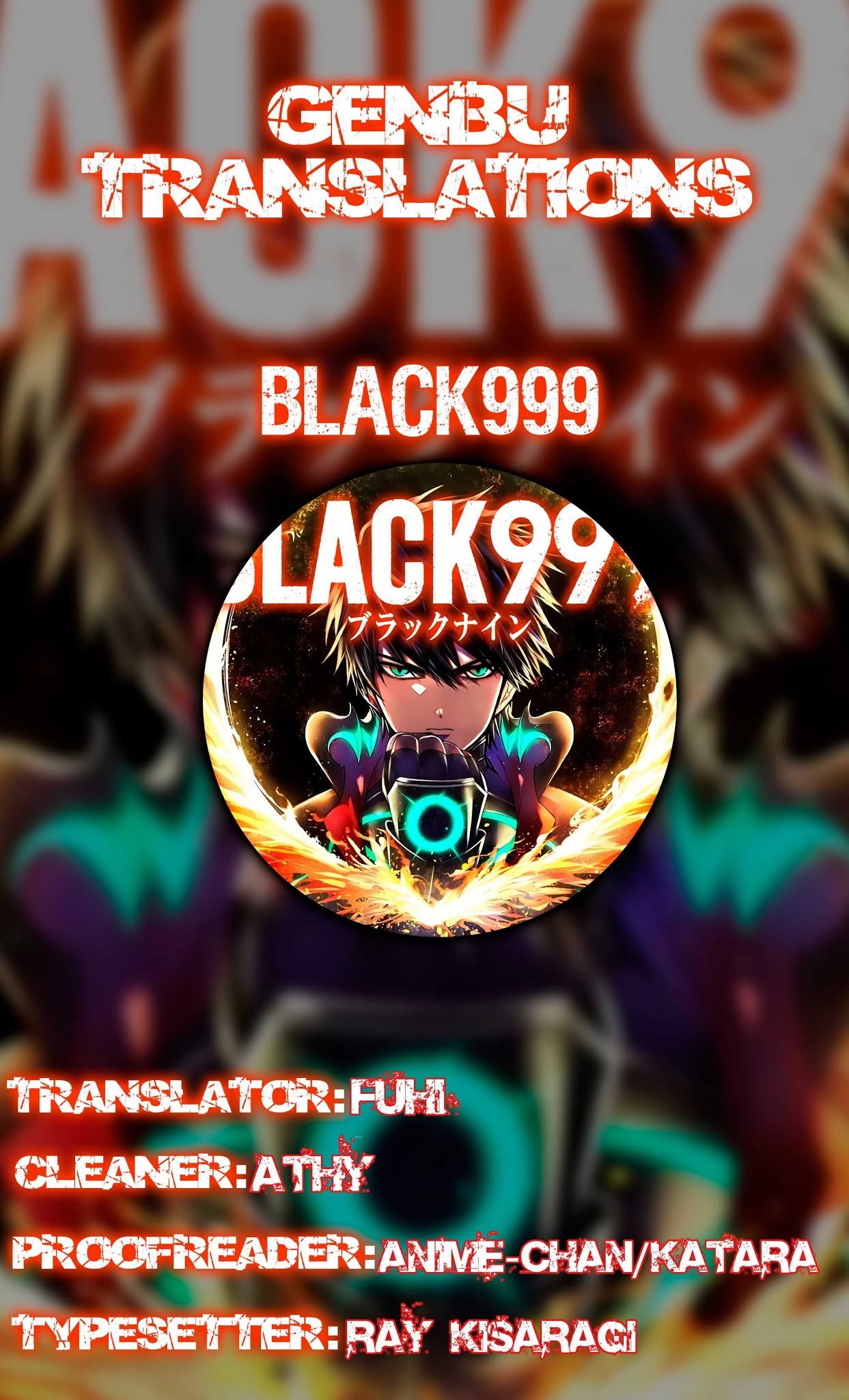 BLACK999 - Chapter 2 - Share Any Manga on MangaPark