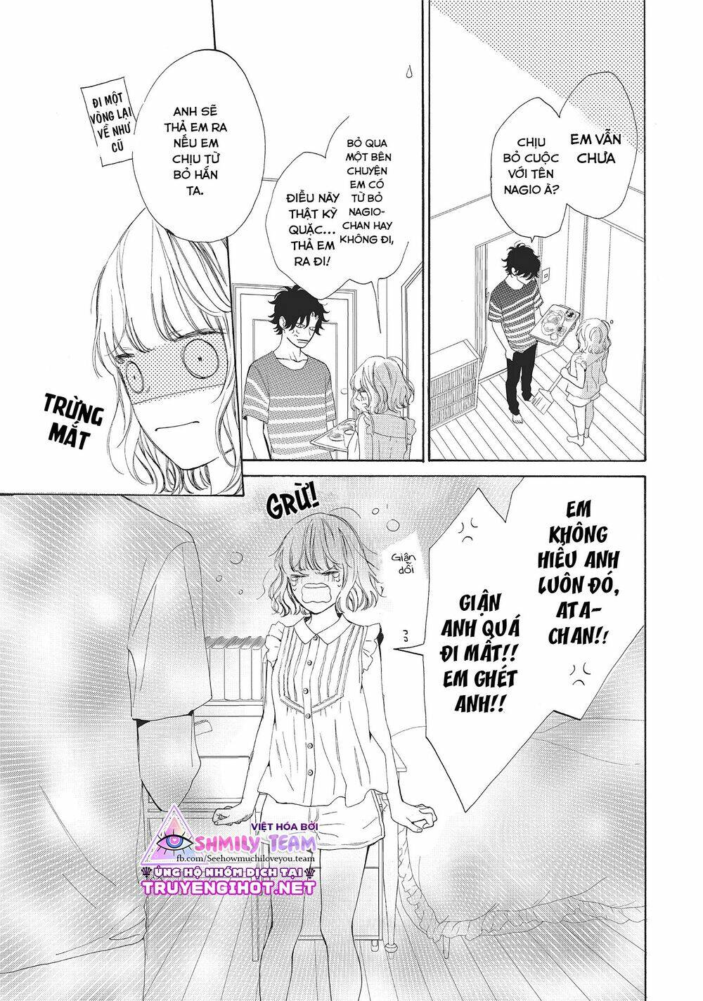 Mainichi Kiss shite ii desu ka? Chapter 5 - Trang 2