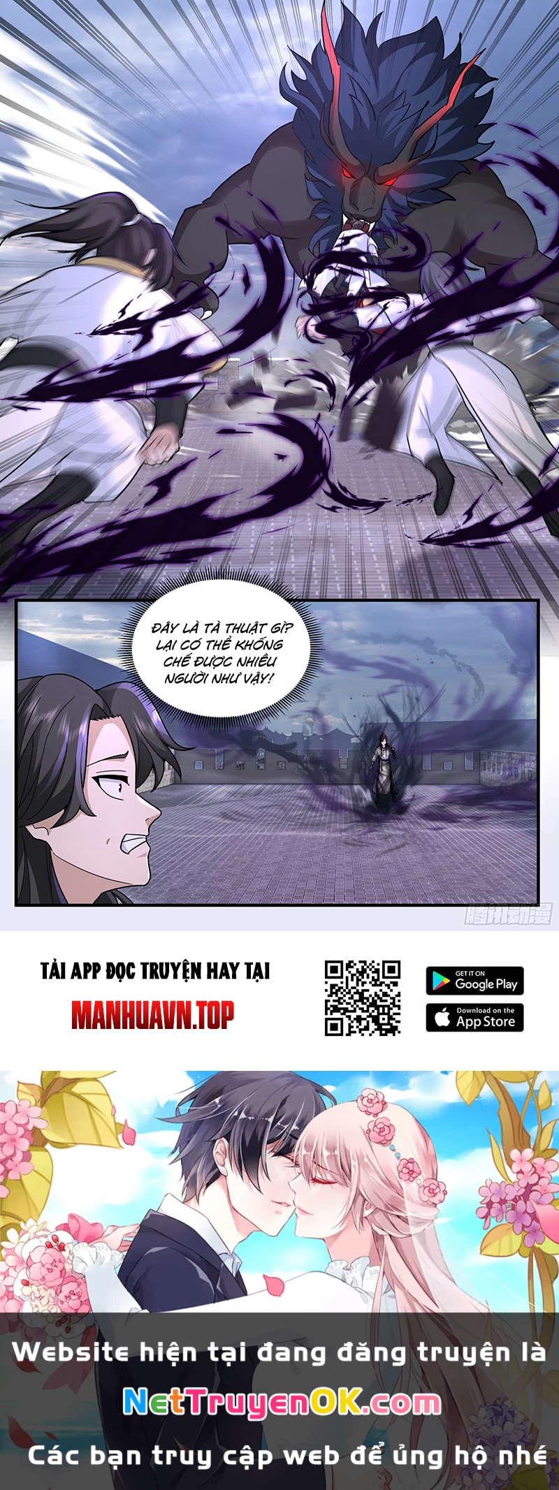 võ luyện đỉnh phong Chapter 3794 - Trang 1