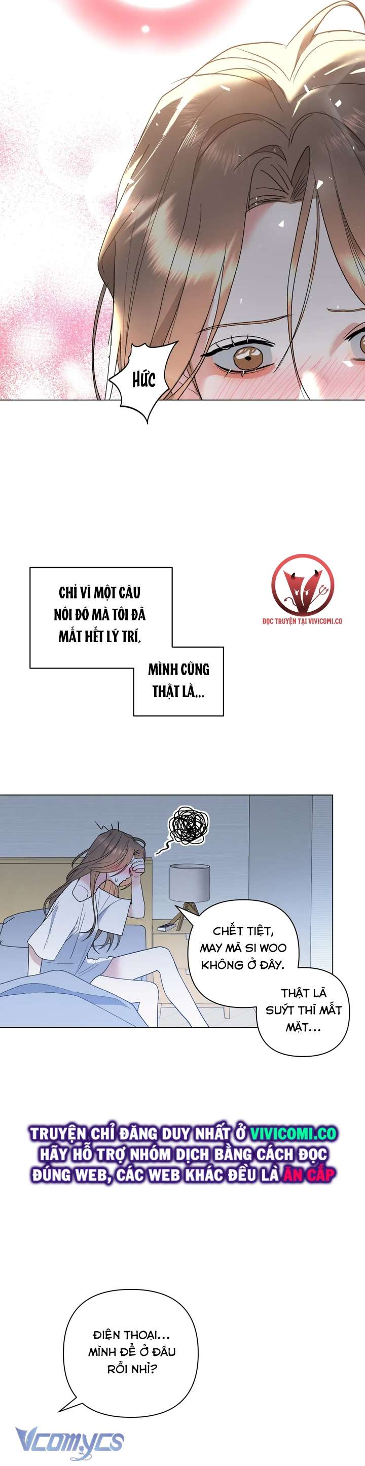 [18+] Viên Cảnh Sát Mà Tôi Ham Muốn Chap 8 - Trang 2