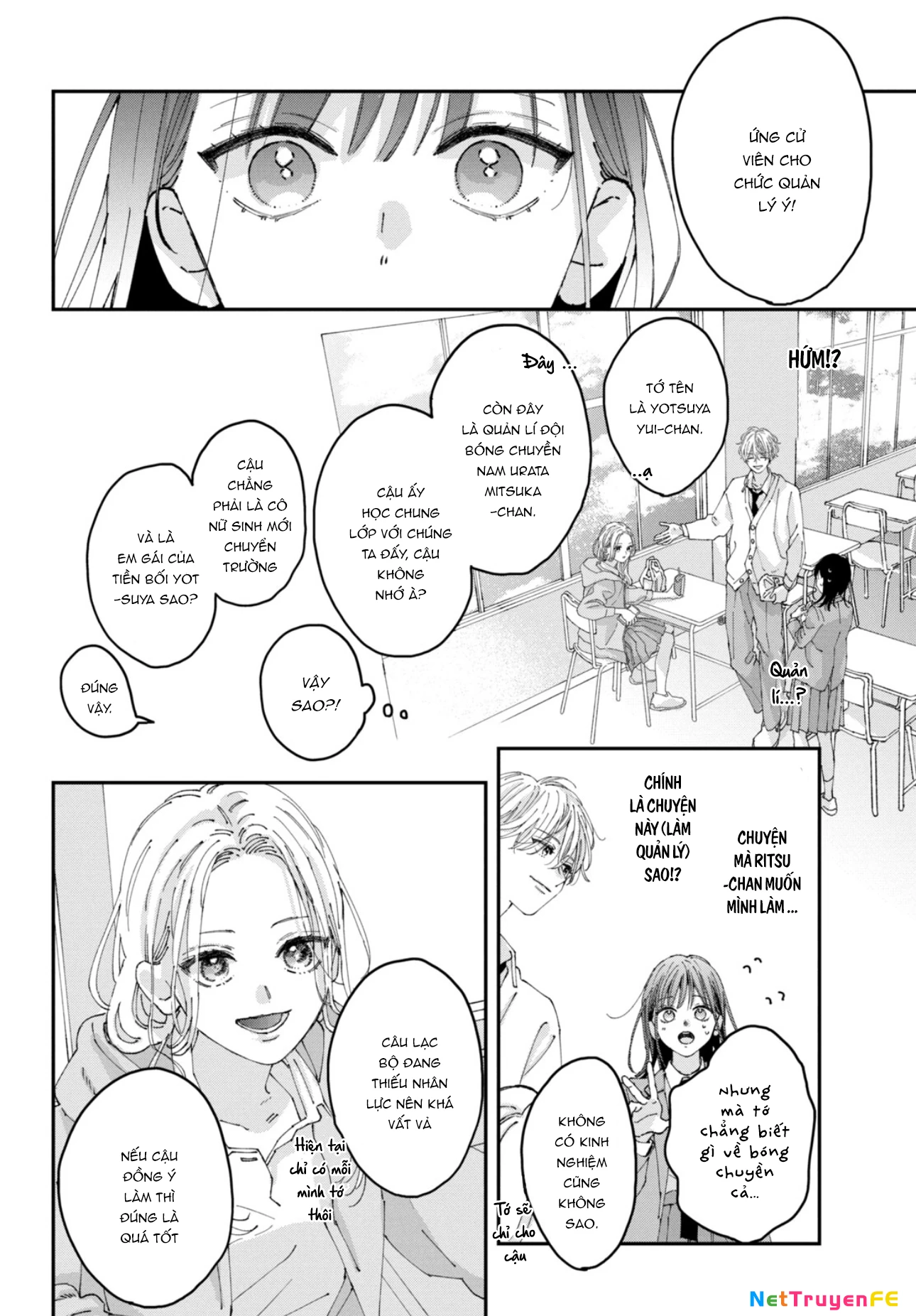 Bokura no Suki wa Warikirenai Chapter 4 - Trang 2