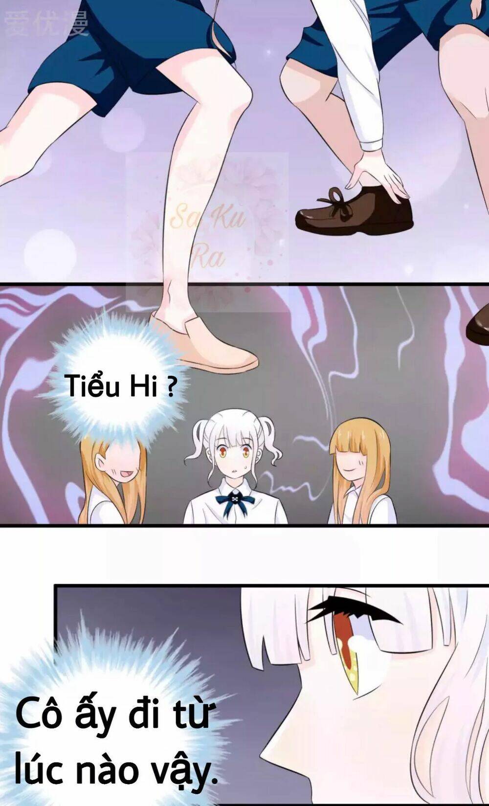 Tôi Vốn Dĩ Bị Bệnh Kiều Chapter 44 - Trang 2