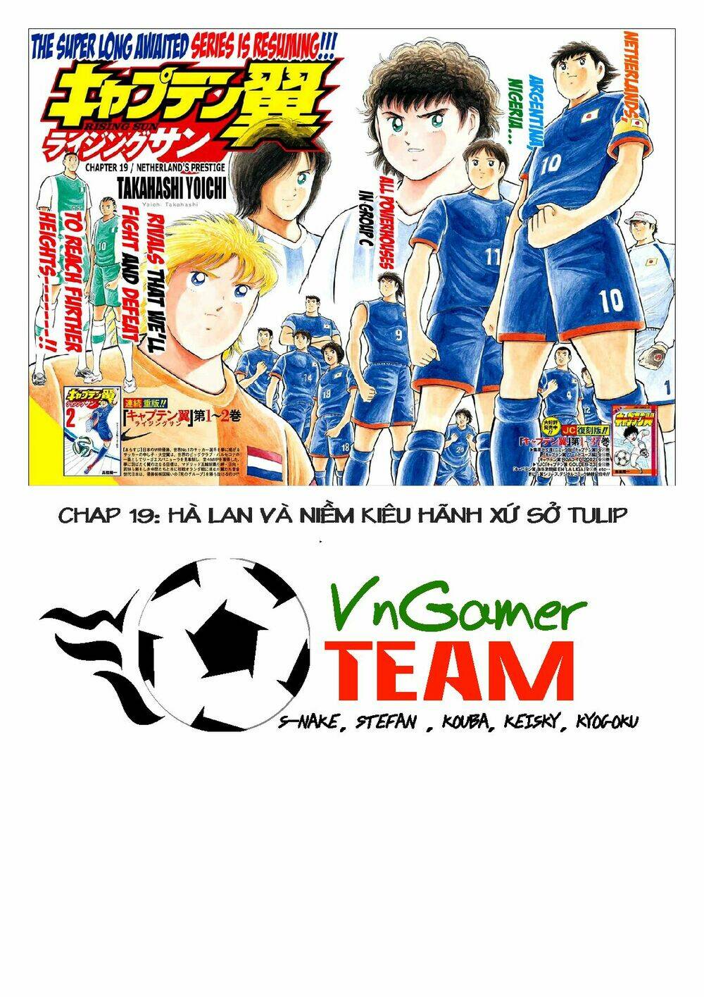 captain tsubasa : rising sun Chapter 19 - Trang 2