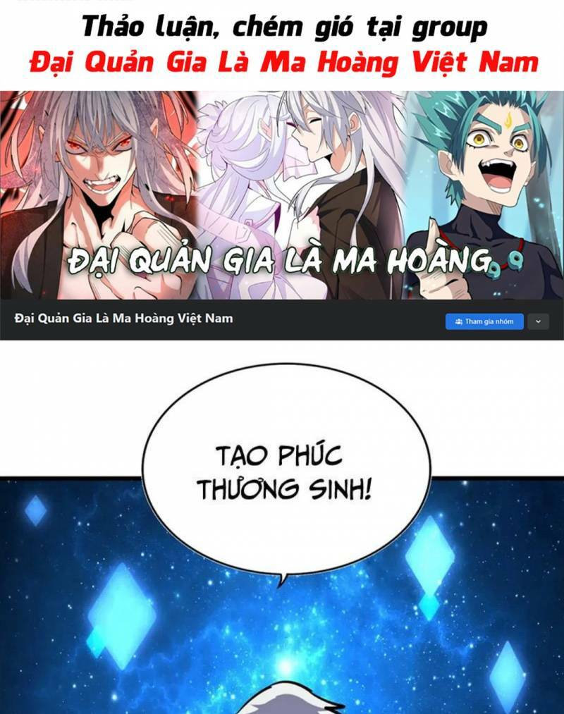 đại quản gia là ma hoàng chapter 395 - Next chapter 396