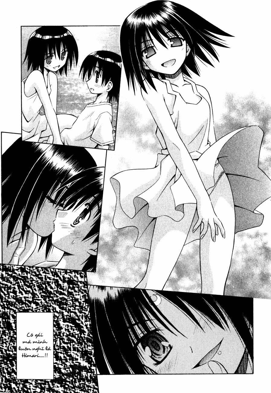 Omamori Himari Chapter 15 - Trang 2