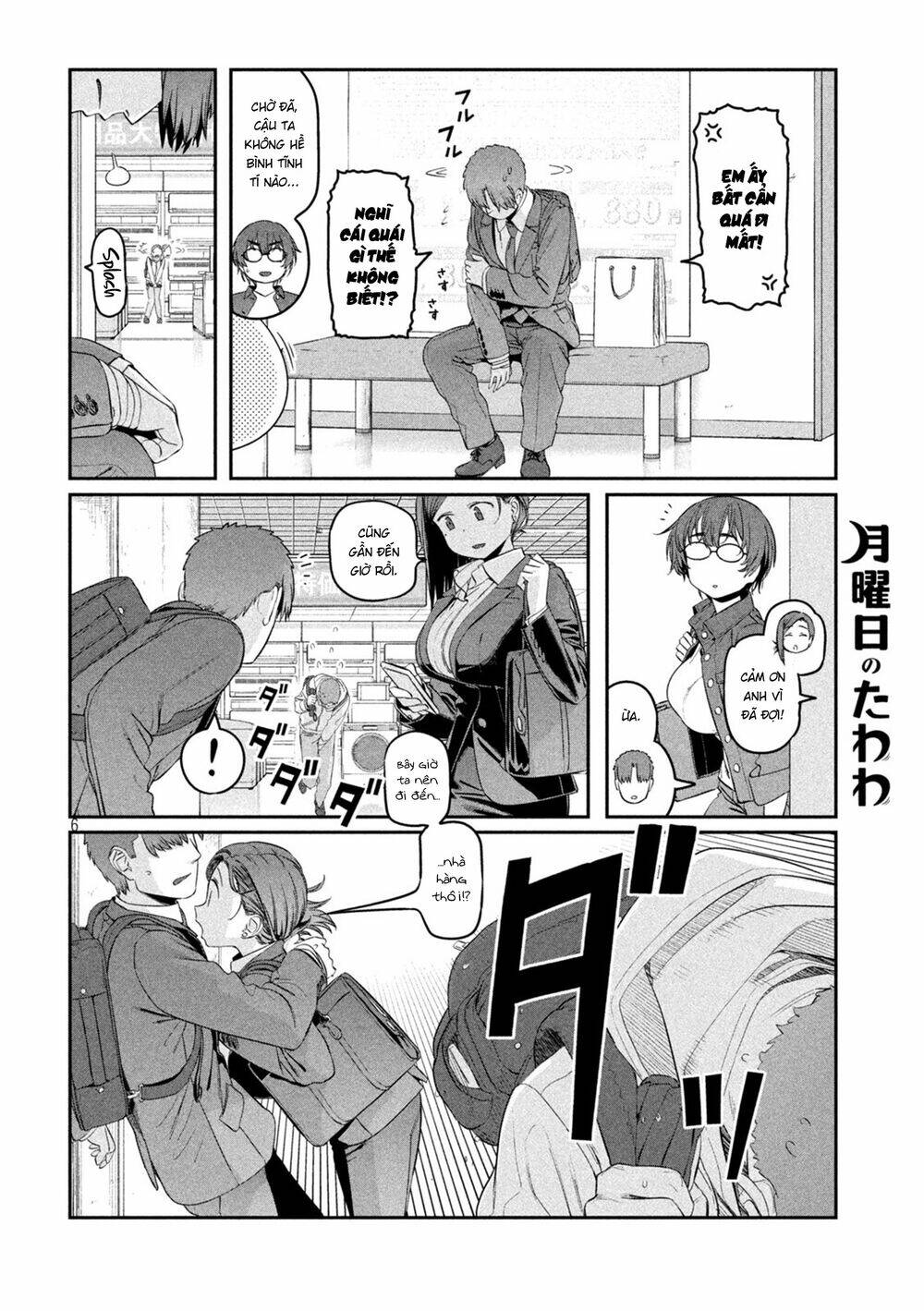 getsuyoubi no tawawa chapter 37: kouhai-chan (phần 11) - Trang 2