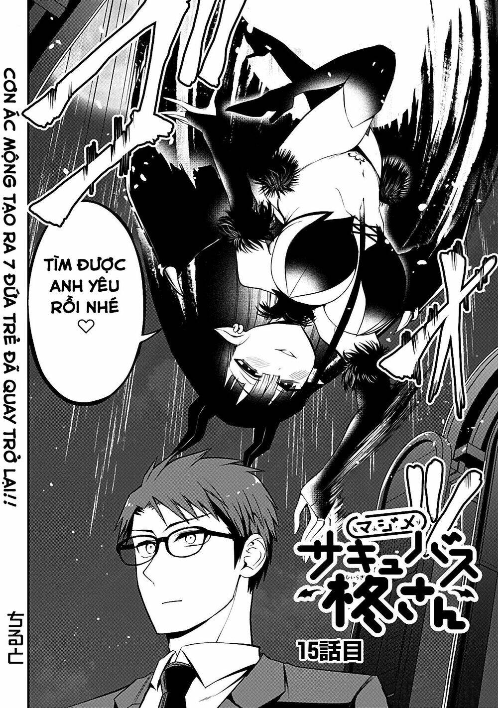 majime succubus hiragi-san chapter 15 - Trang 2