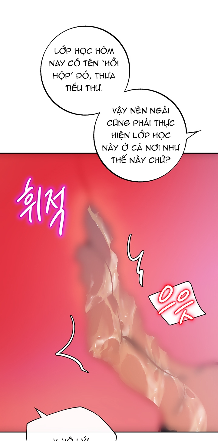 [18+] ác mộng đêm hè Chapter 3 - Trang 1