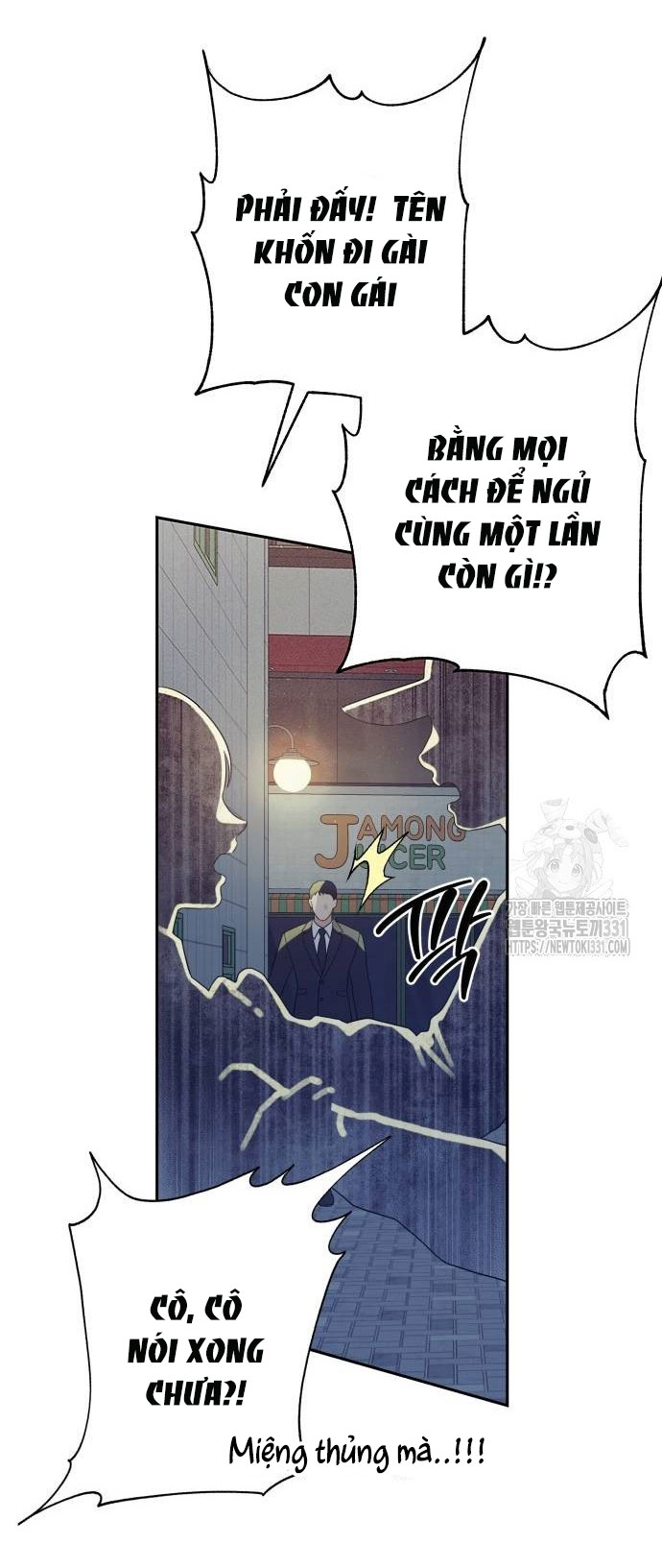 [18+] đến đâu là ổn? Chap 23 - Trang 2