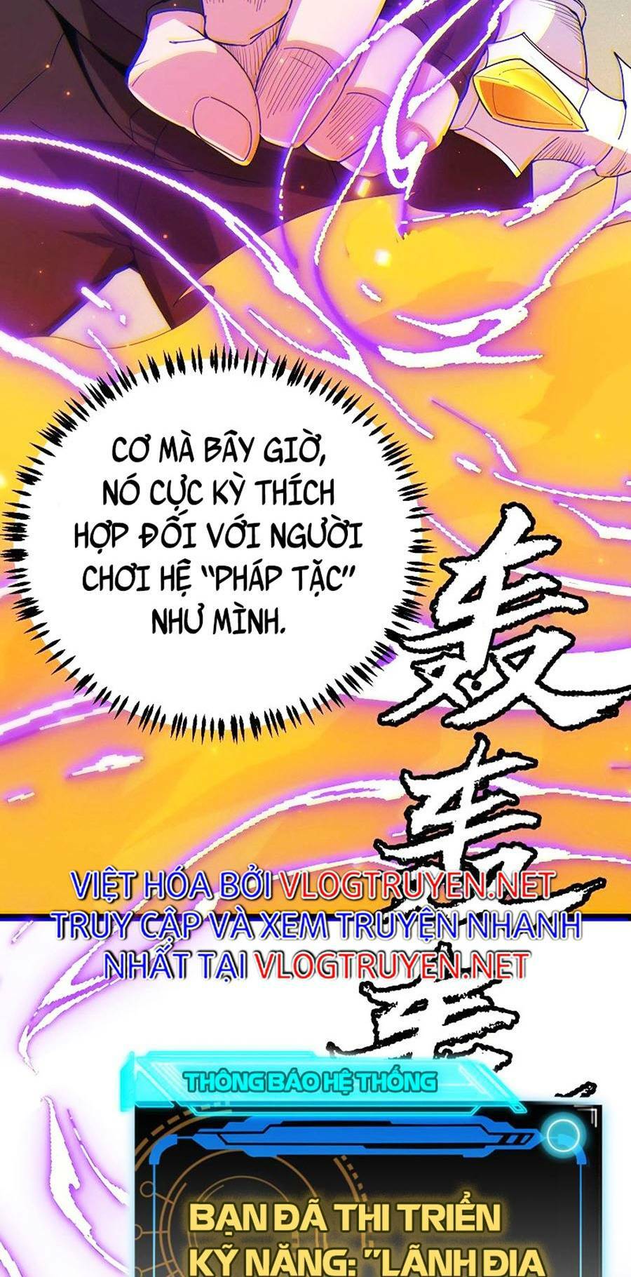 tôi đến từ thế giới trò chơi chapter 84 - Next chapter 85