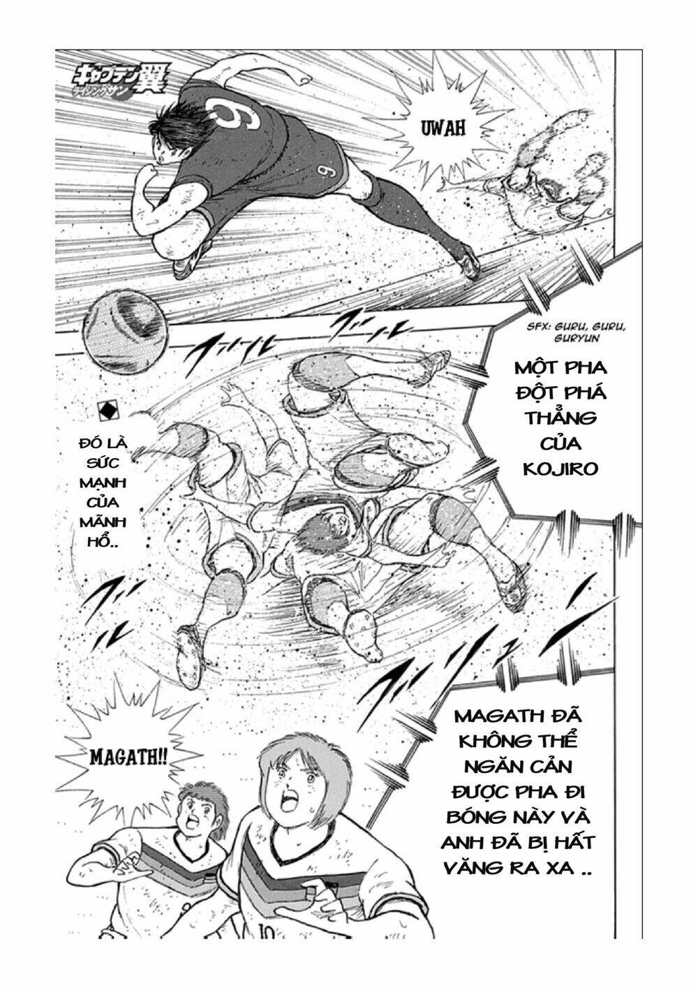 captain tsubasa : rising sun chapter 82 - Trang 2