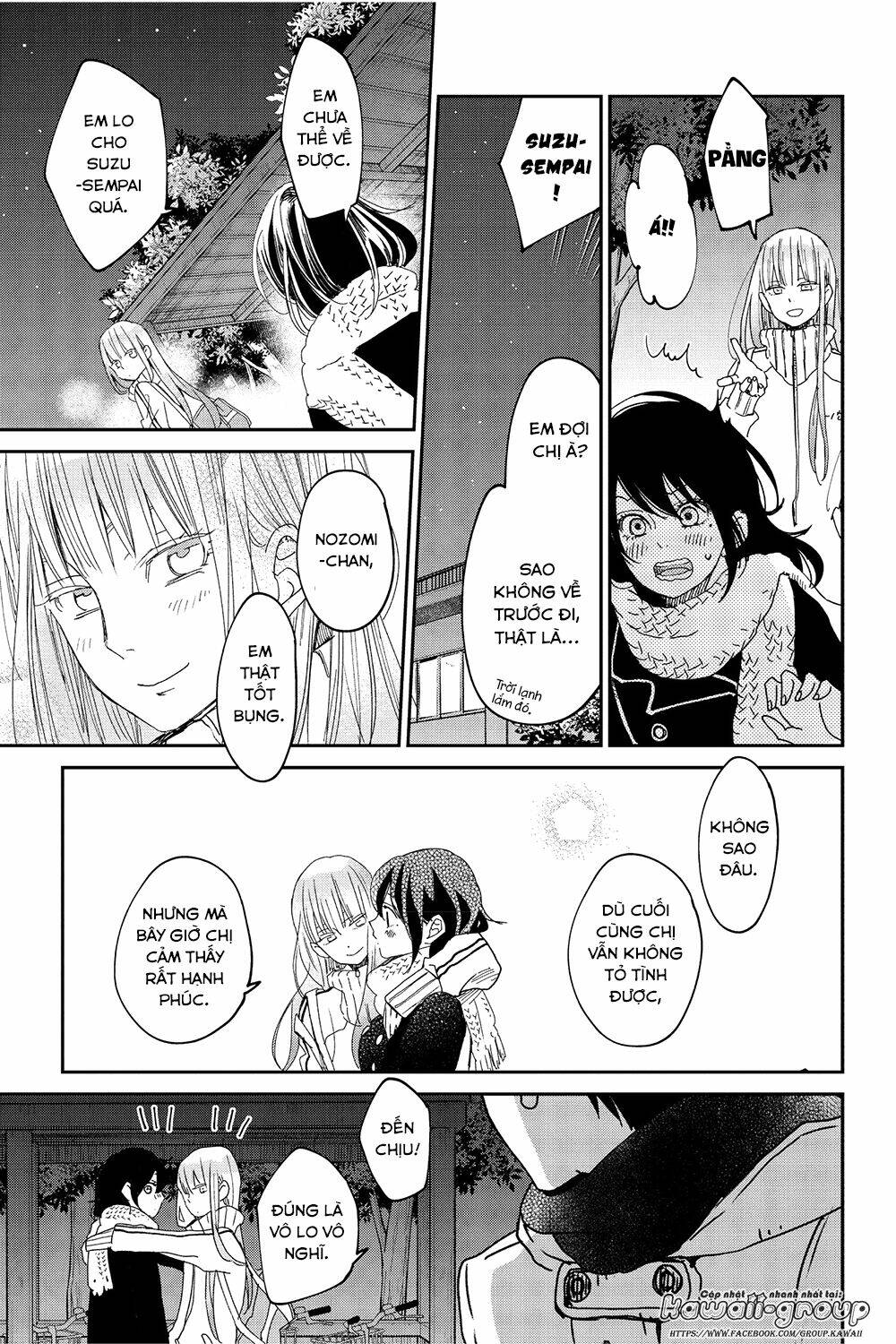 boku to kimi no taisetsu na hanashi chapter 26 - Trang 2