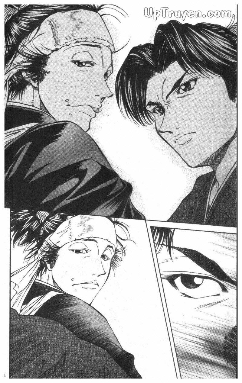 Getsu Seiki - Sayonara Shinsengumi Chapter 1 - Trang 2