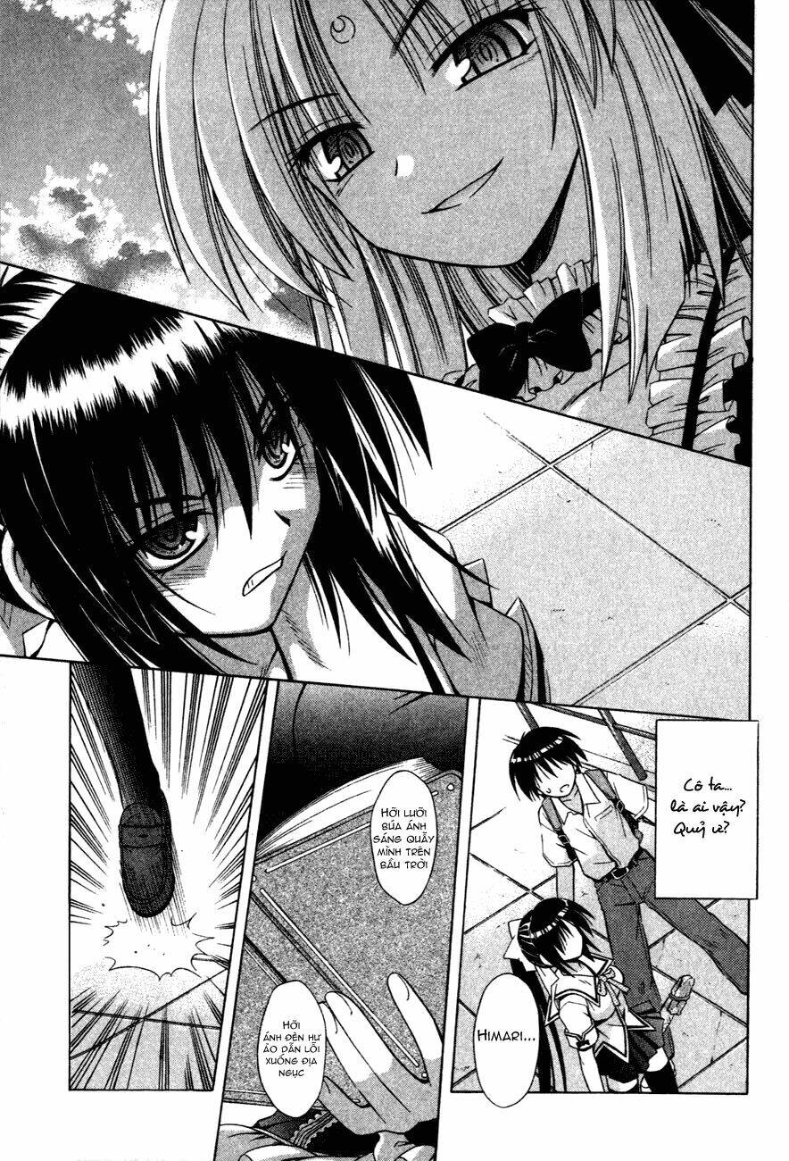 Omamori Himari Chapter 15 - Trang 2