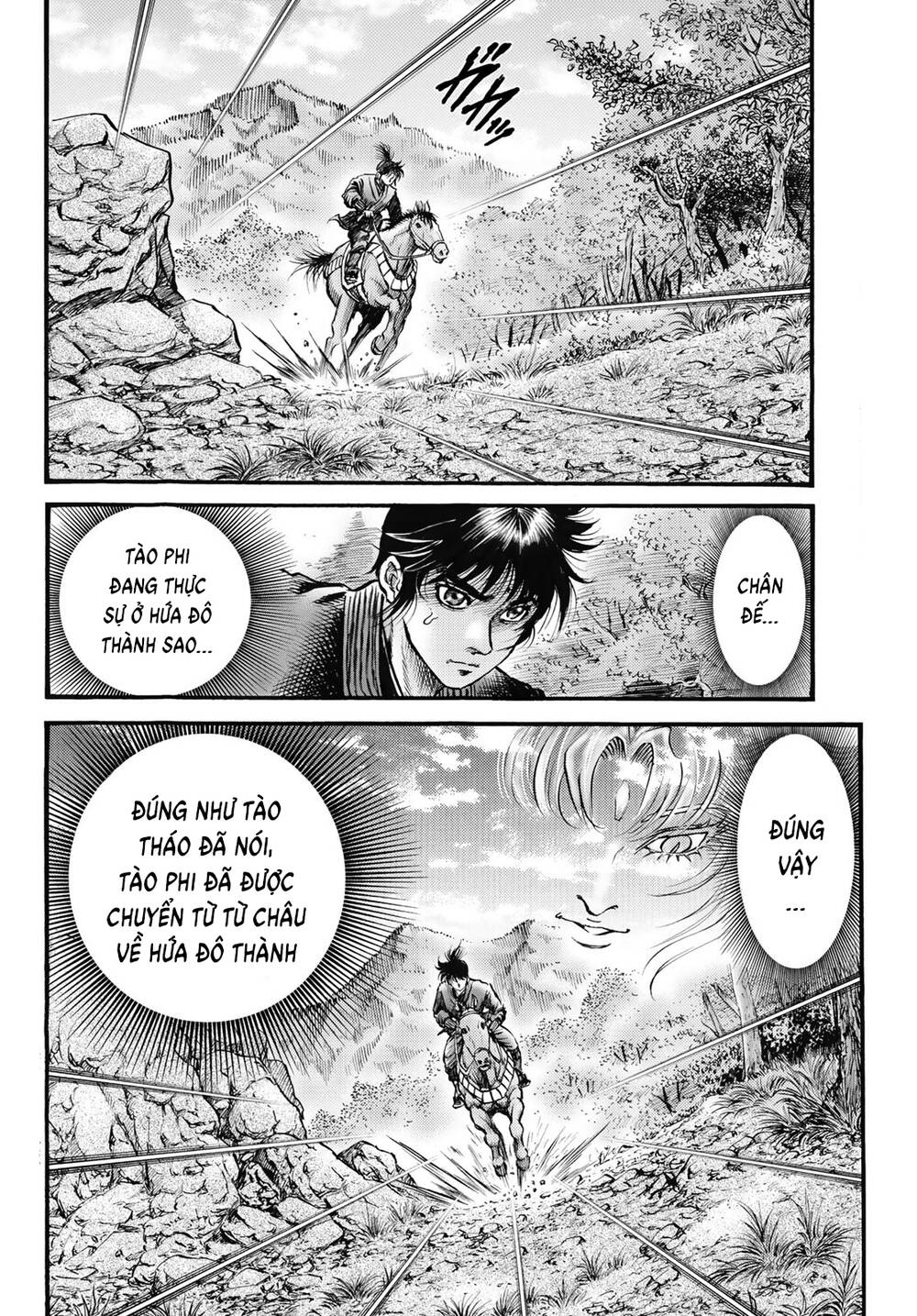 chú bé rồng - ryuuroden chapter 325 - Trang 2