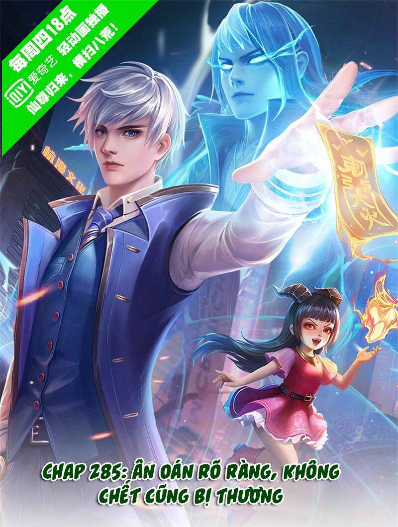 ngạo thị thiên địa Chapter 285 - Next chap 286