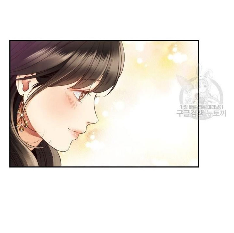 ánh sao ban mai Chương 22 - Next chapter 23