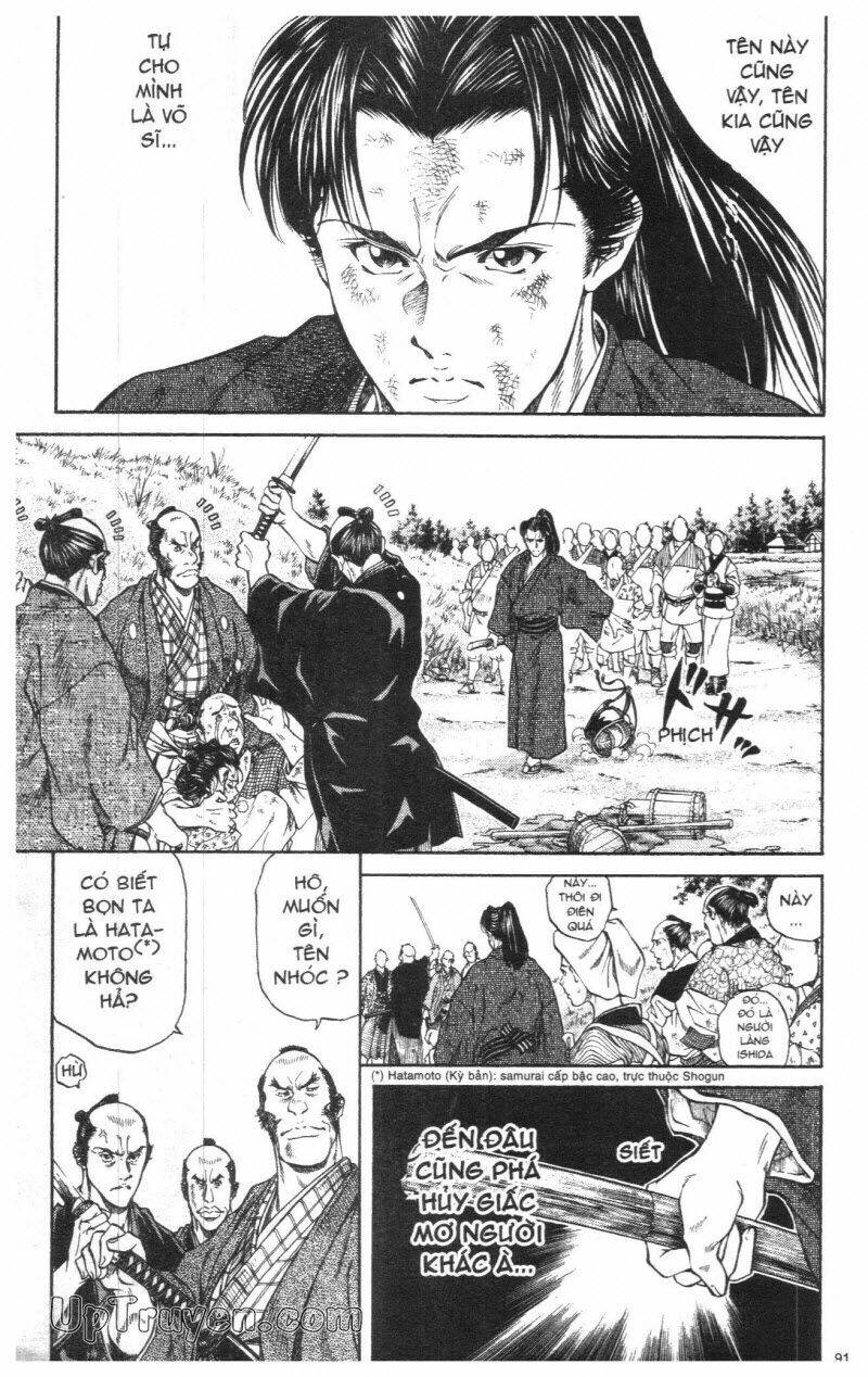 Getsu Seiki - Sayonara Shinsengumi Chapter 1 - Trang 2