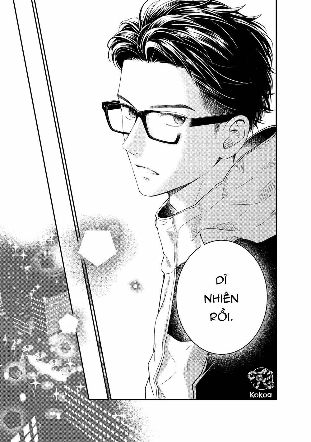 Living no Matsunaga-san Chapter 27 - Trang 2