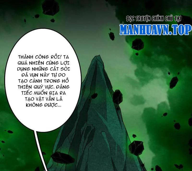 ta là tà đế Chapter 500 - Next Chapter 501