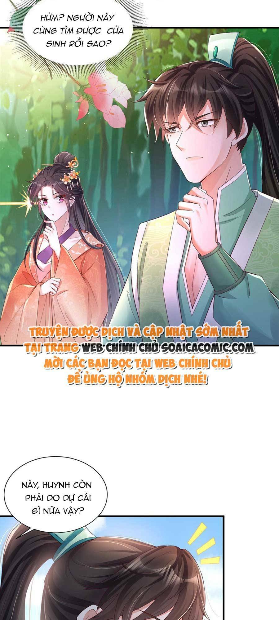 cùng ngự thần thú báo thù chapter 31 - Trang 2