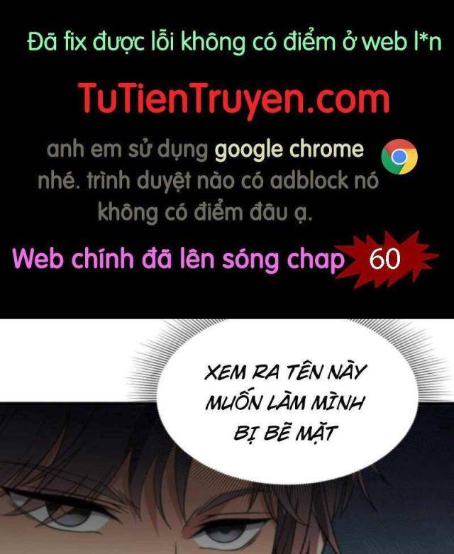 ta có 90 tỷ tiền liếm cẩu! chương 59 - Trang 2