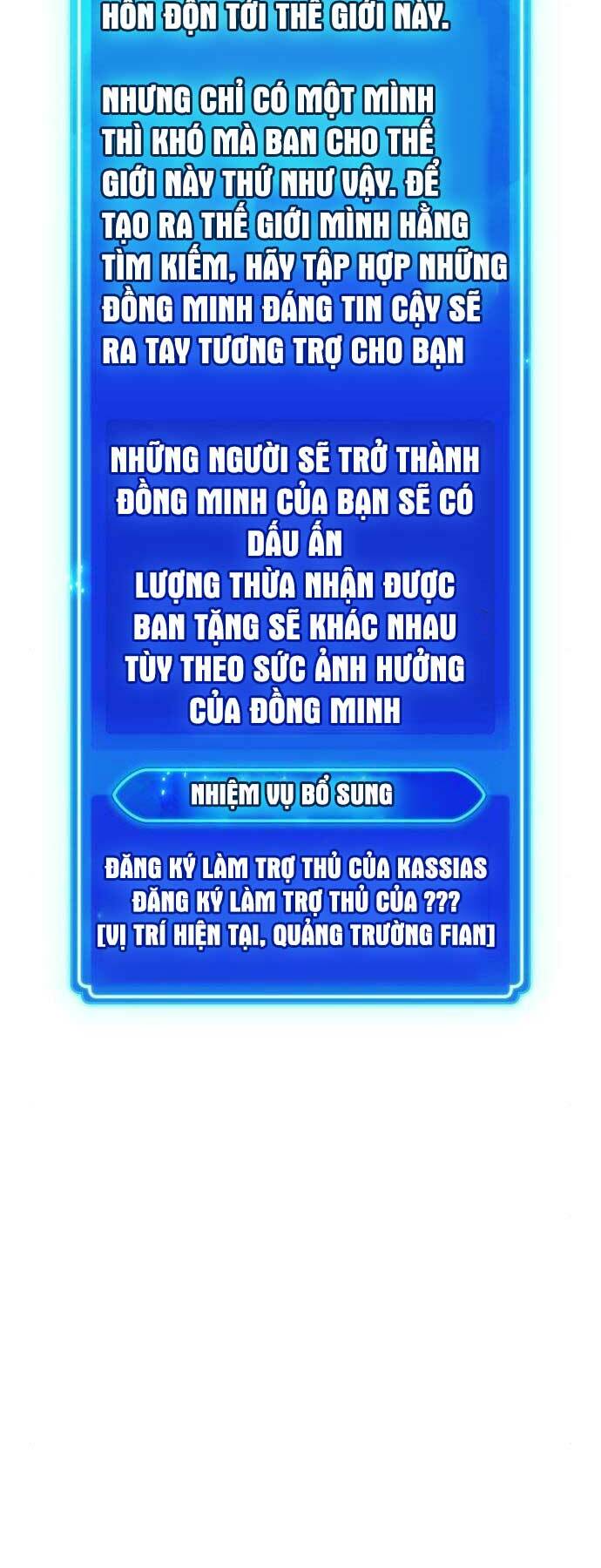 quỷ troll mạnh nhất thế giới chapter 53 - Trang 2