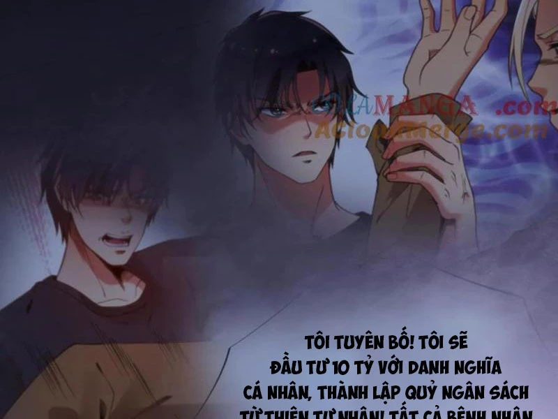 ta có 90 tỷ tiền liếm cẩu! Chapter 426 - Next Chapter 427