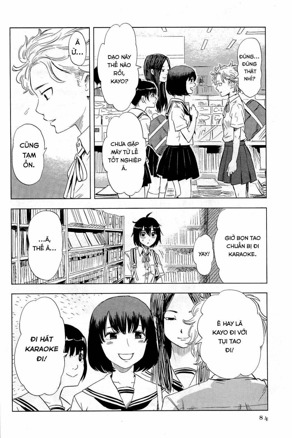 Shino-Chan Wa Jibun No Namae Ga Ienai Chapter 5 - Trang 2