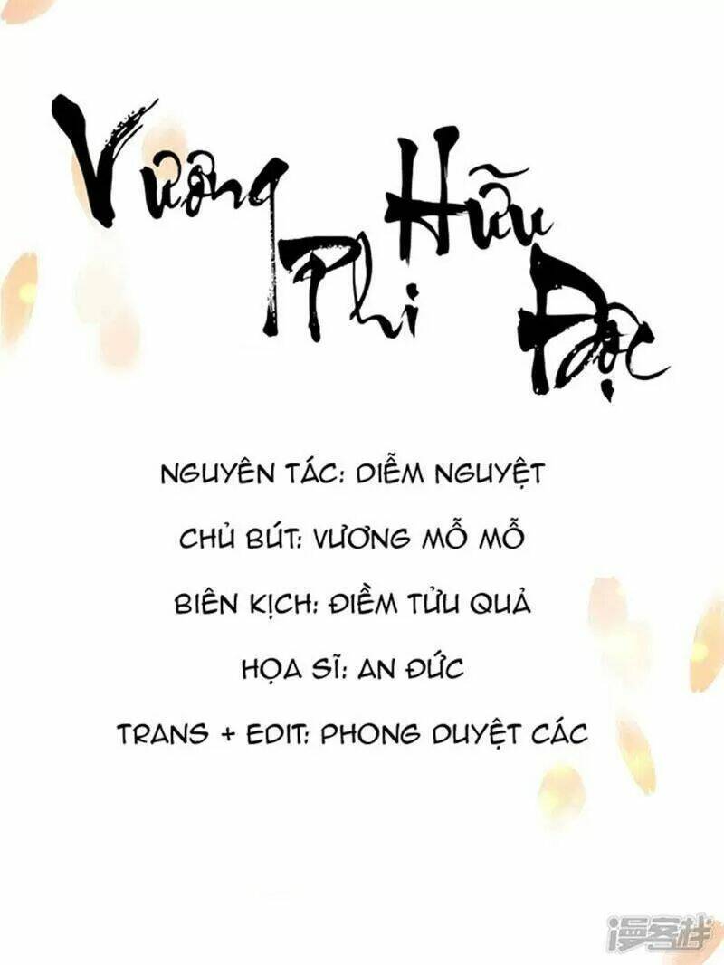 vương phi có độc! chapter 28 - Trang 2