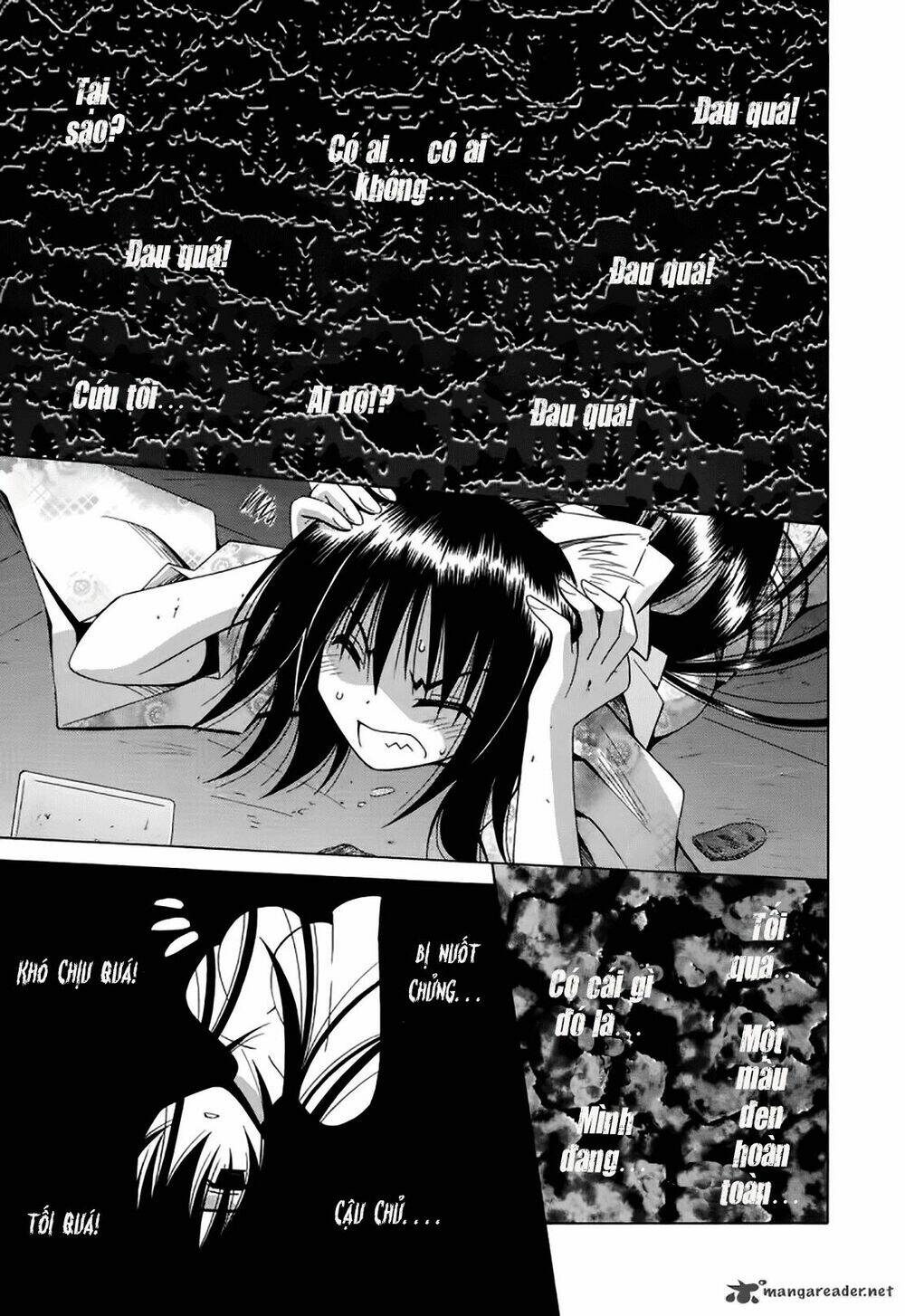 Omamori Himari Chapter 69 - Trang 2