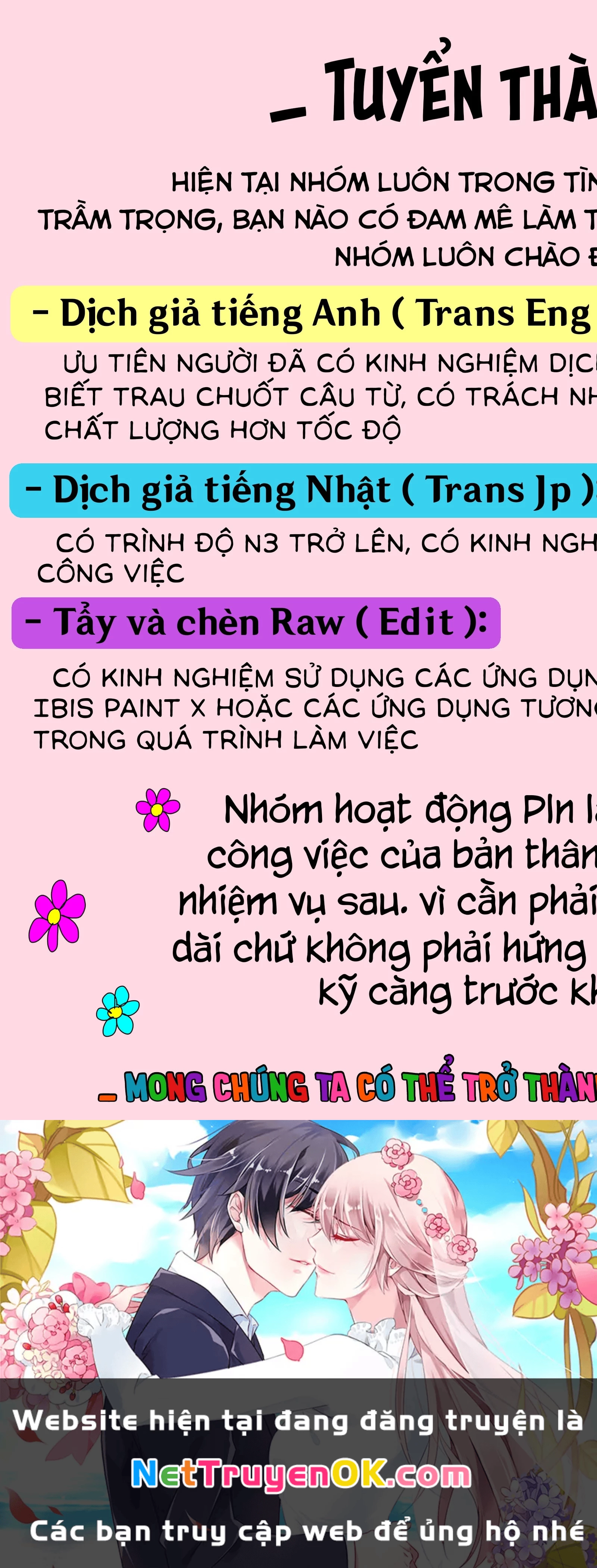 chuyển sinh thành con gái, tôi sẽ sinh tồn tại dị giới Chapter 53.1 - Trang 2