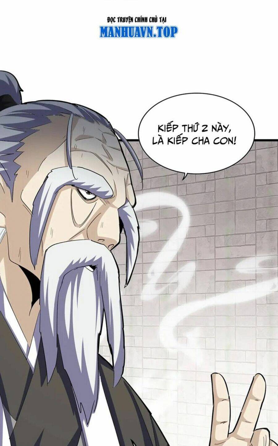 đại quản gia là ma hoàng chapter 394 - Next chapter 395