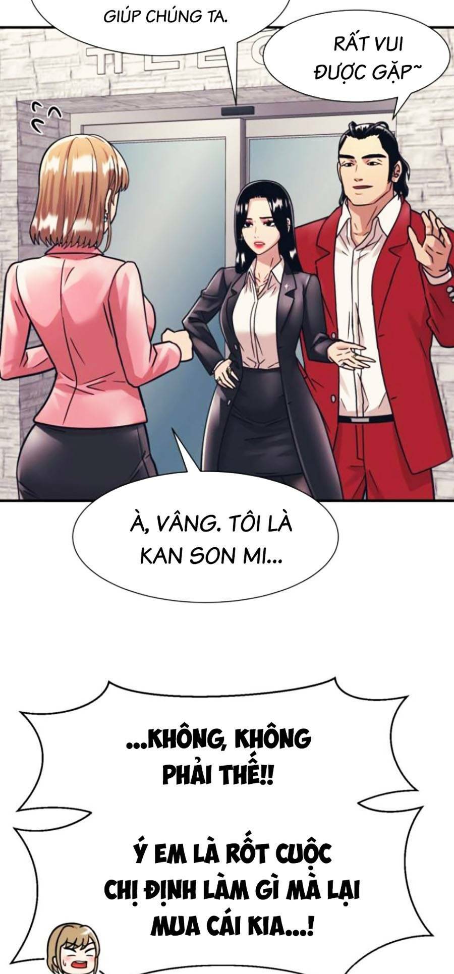 bản ngã tối thượng chapter 44 - Trang 2