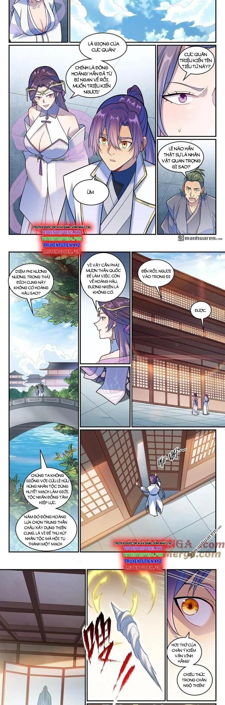 bách luyện thành thần Chapter 1248 - Trang 2