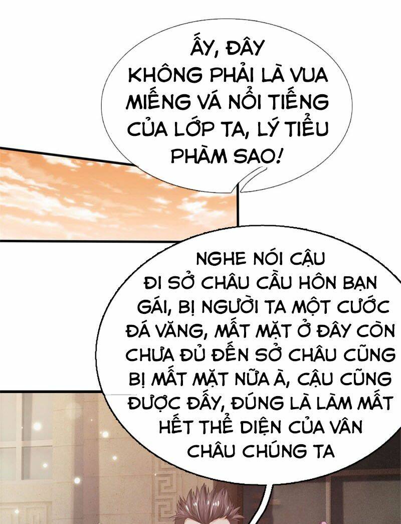 ngạo thị thiên địa chapter 142 - Next chapter 143