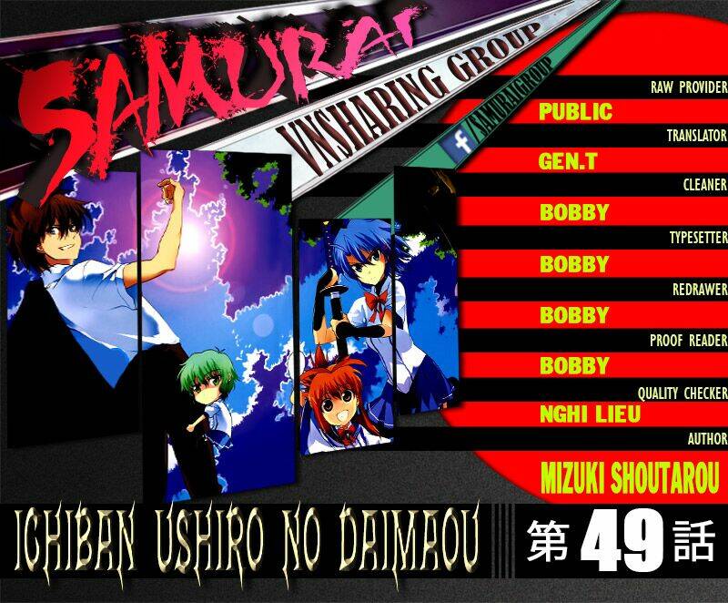 ichiban ushiro no daimaou chương 49 - Trang 1