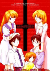 Evangelion dj - Happy End of Evangelion